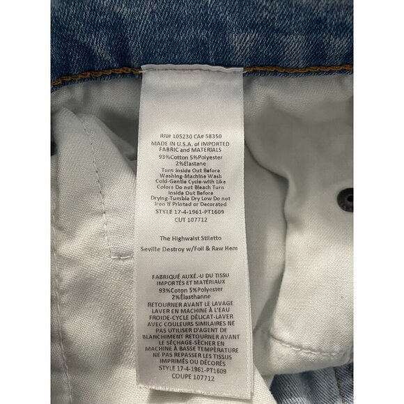 Current/Elliott Size 29 Jeans The High Waisted Stiletto Seville Foil Raw Hem - Picture 7 of 7